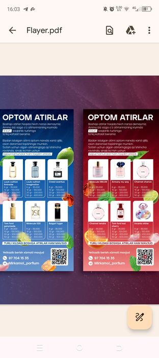 Маликула020. Лиминсайт . Имижинешин . Тамфорт даргин . Булгари Тайгер