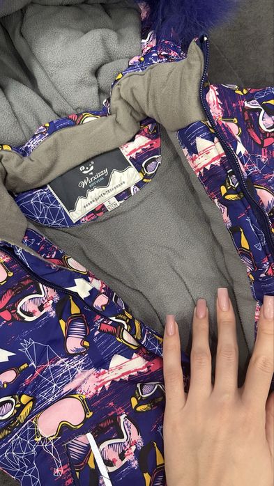 Детский зимний комбинезон