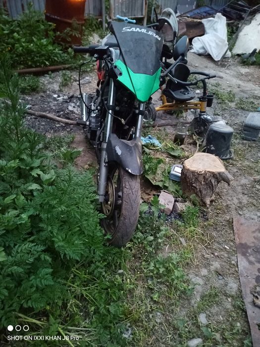 Продается реисер скаивай 300