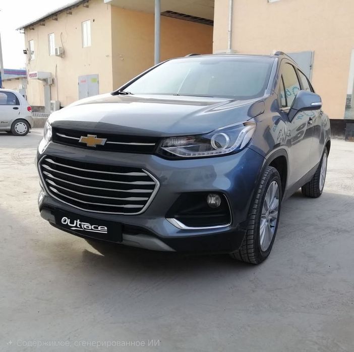 Trecker 1 2019 Kraska toza