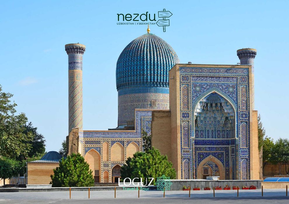 Индивидуальный и групповые туры Экскурсии по городам Узбекистана гид