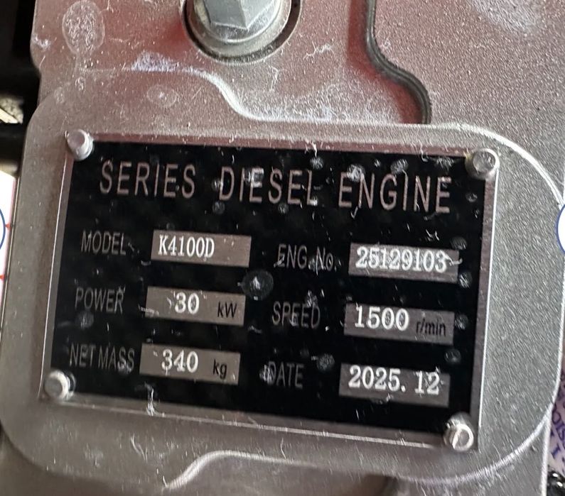 Generator de curent 30kw /25kva prod Nou
