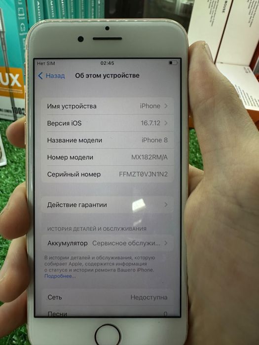 Прдам телефоны айфон оппо редми и разные еше