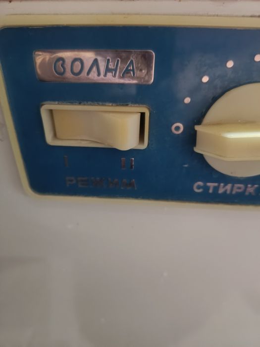 Продам стиральную машинку волна,полуавтомат