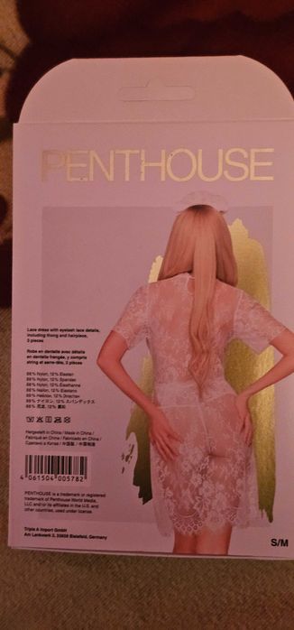 Еротична рокля Poison cookie