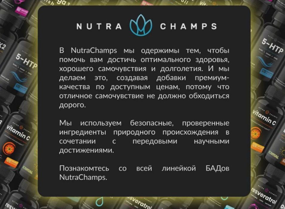 D3+K2  vitamin 5000 IU
