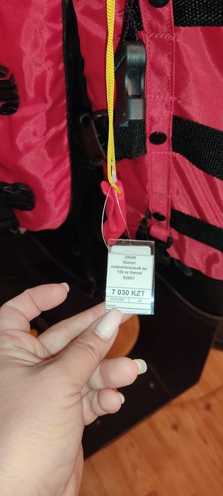 Продам лодку Тонар 260