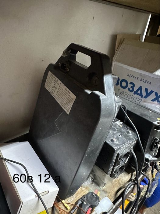 Аккумулятор батарея акб от скутера