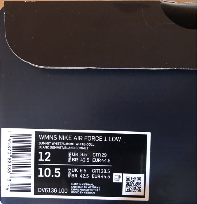 Nike Air Force 1 ОРИГИНАЛНИ мъжки маратонки 44,5/29см