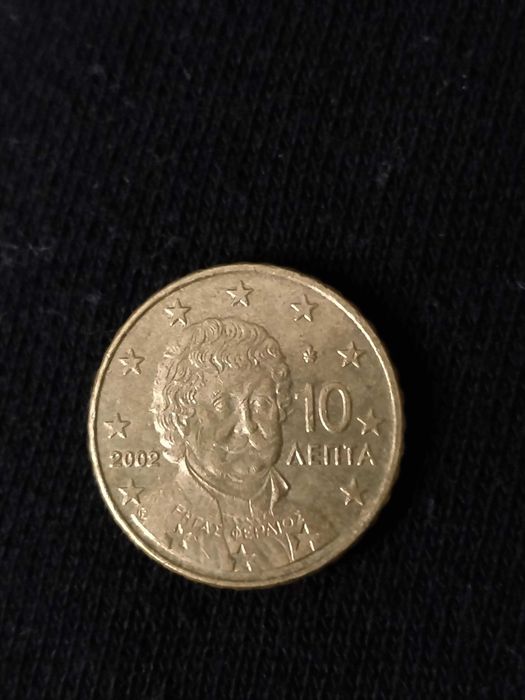 Monezi Rare Euro Cents 1999-2005 + 100 LEI