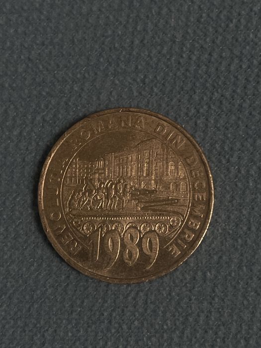Moneda oficială comemorativă pentru Revoluția din Decembrie 1989