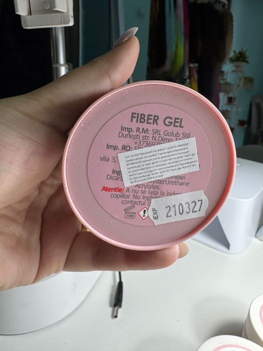 Нови Изграждащи гелове