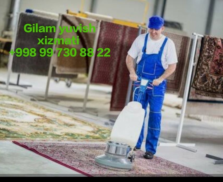 Gilam yuvish xizmati