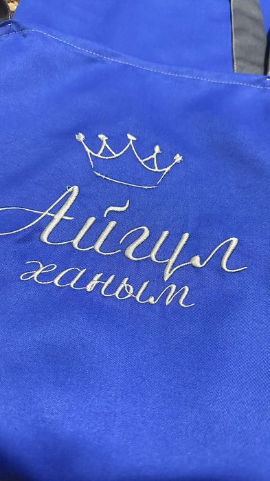 Машиналық кесте/машинная вышивка