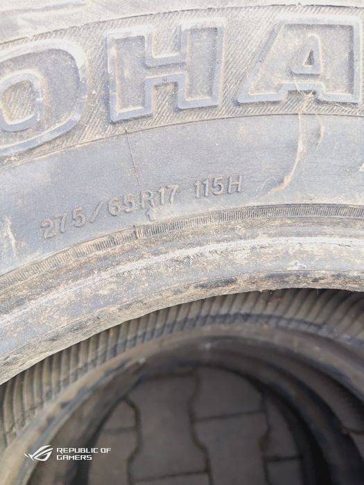 Продам комплект 17резины  и 3 резины 15