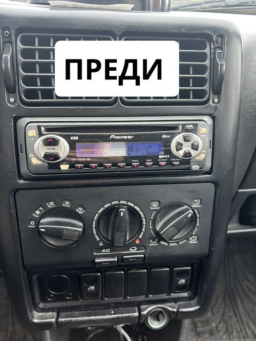 Медия за кола, Дисплей 5инча, 1Din, CarPlay & Android Auto,Камера