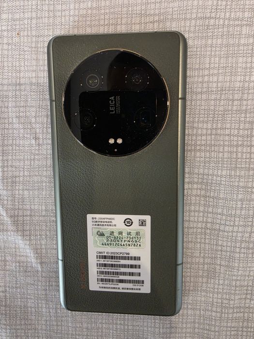 Xiaomi 13 Ultra, 16 RAM, 512 памет