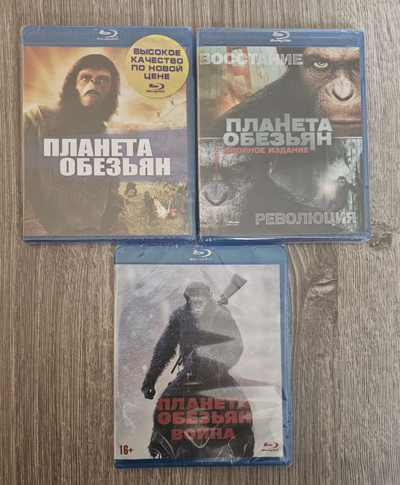 Коллекционные блюрей издания blu ray