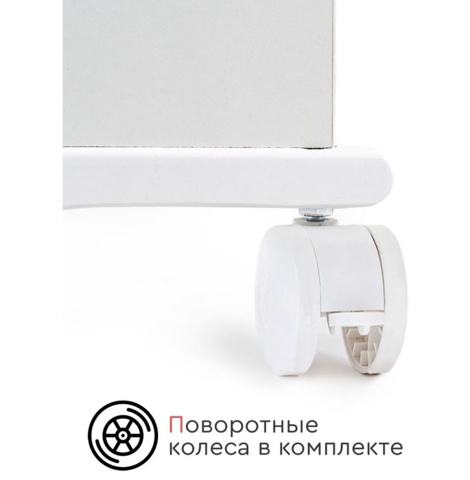 Детский манеж-кровать