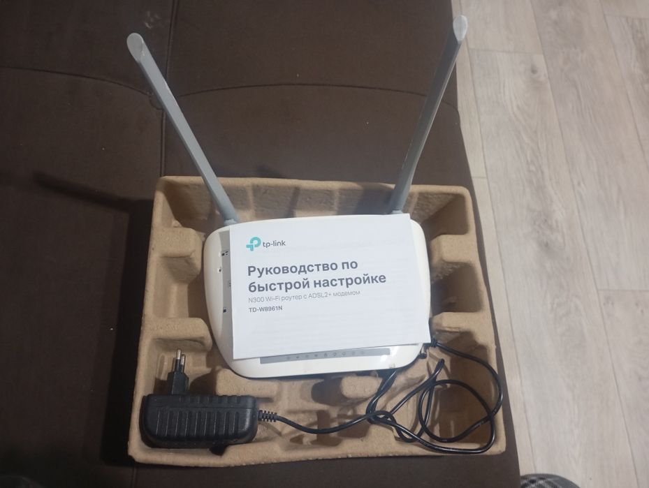 Сетевое оборудование