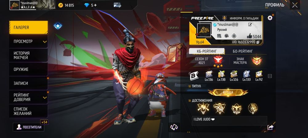 Стакан бала кайтыс болп кеты