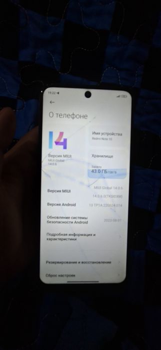 Телефон redmi note 10
