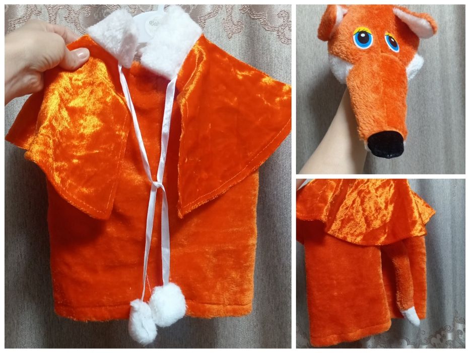 Продам /прокат Костюм лисички