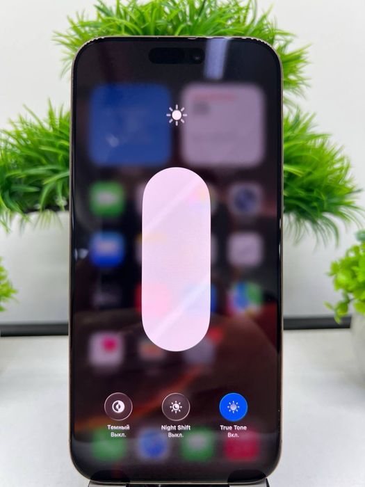 Iphone 16 Pro Max 256 gb