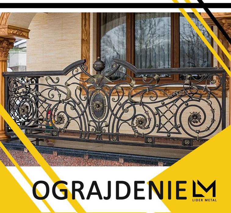 Решетка,Перила,Хай тек,Навес