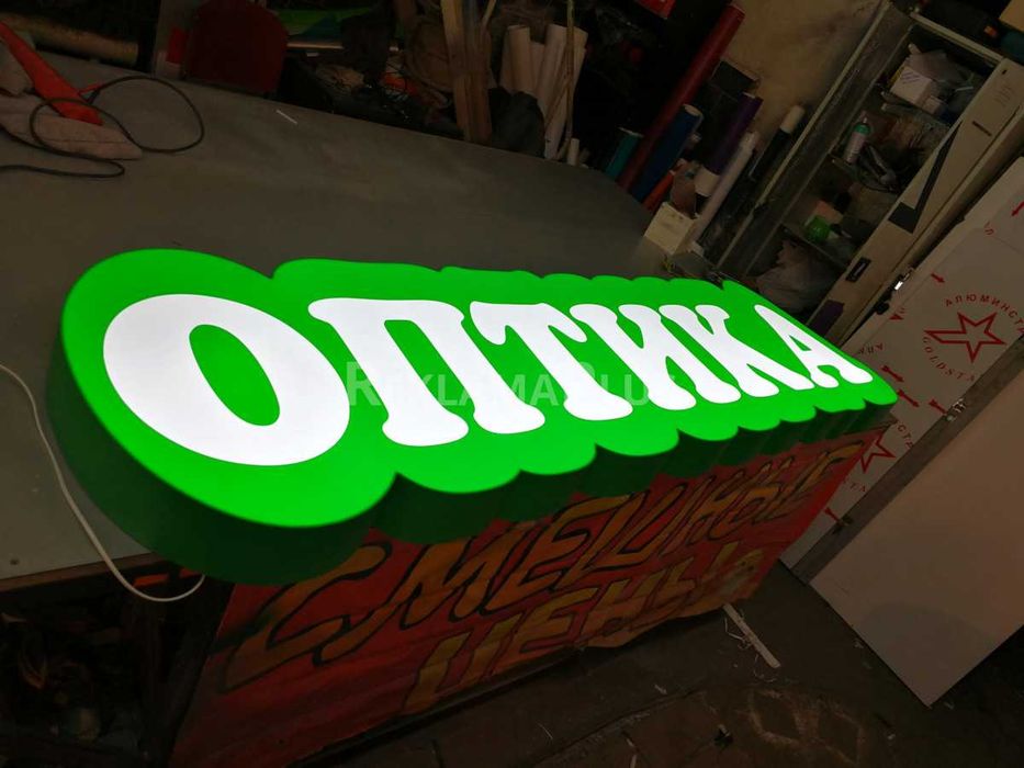 Banner chiqarish.  Изготовление баннеров