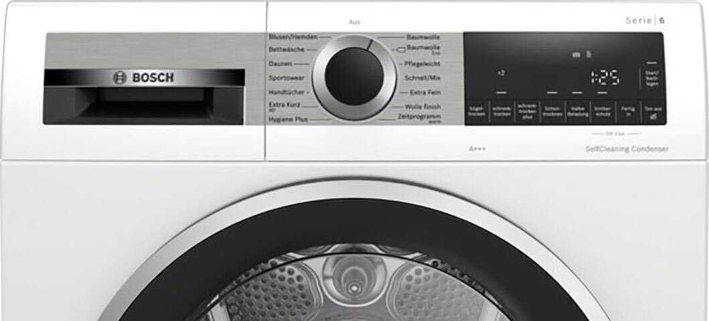 Сушилня с термопомпа BOSCH WQG235D00 8кг.