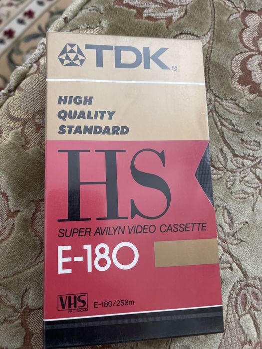Caseta TDK VHS sigilata