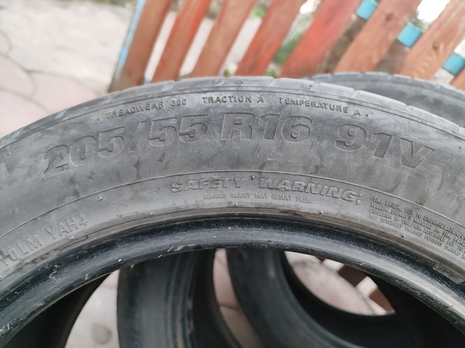 Летняя резина р16