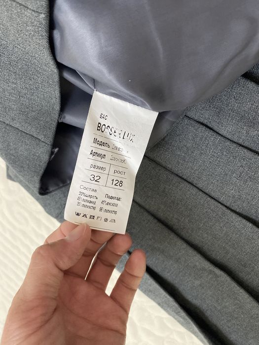 Продам форма школы смарт билим для девочек