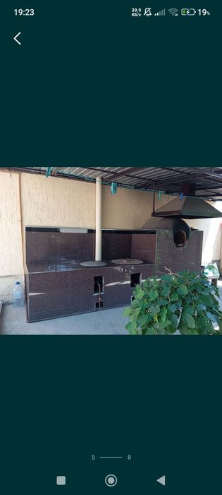 Продается дом 5 соток срочно