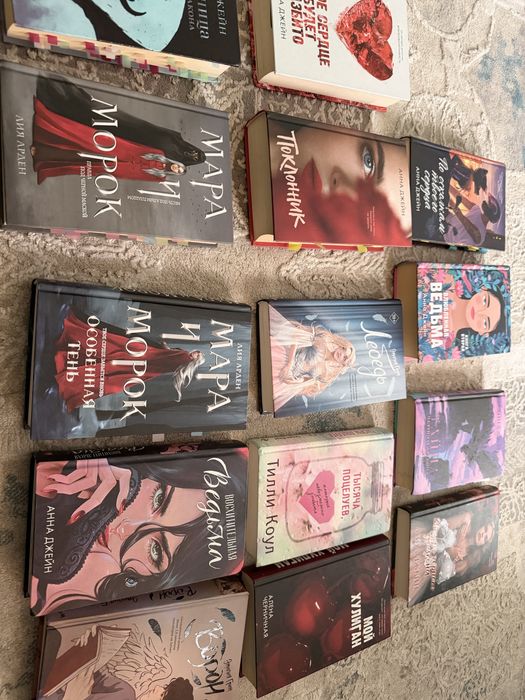 Продаи книги современные романы /фэнтези