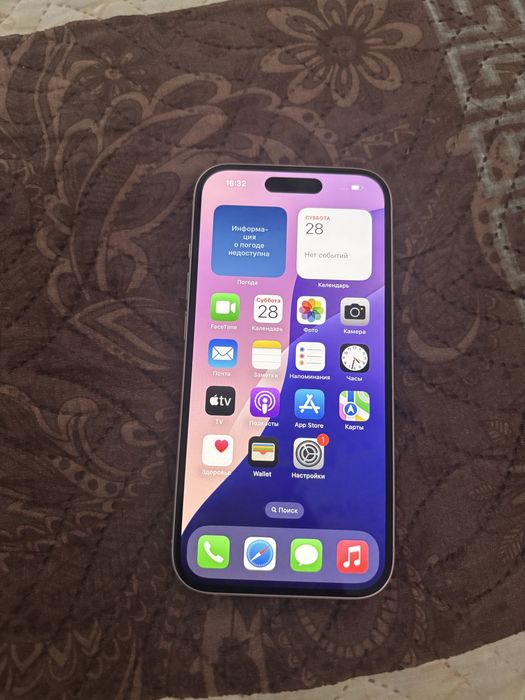 Продам iPhone 15-й айфон 15