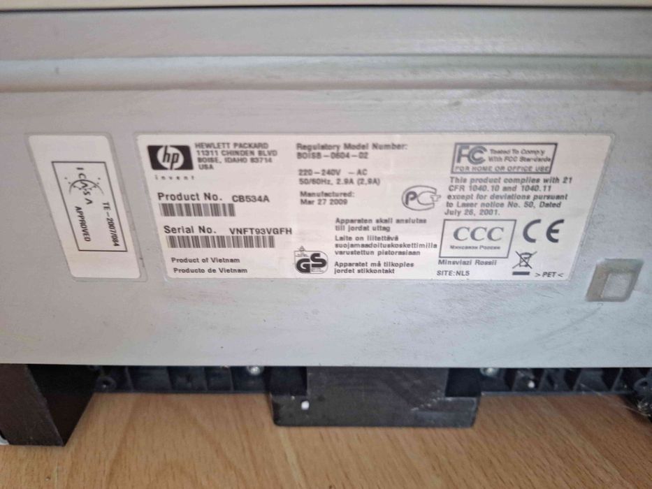 Лазерен принтер, копир, скенер, факс  МФУ HP Laserjet M1522NF