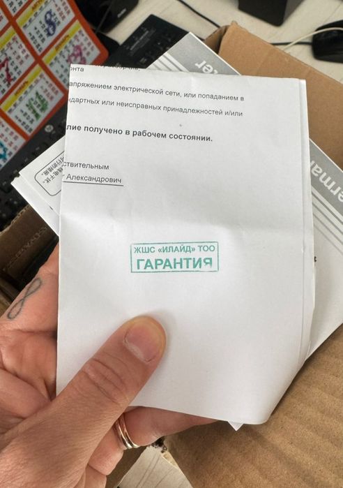 Принтер мини для этикетки