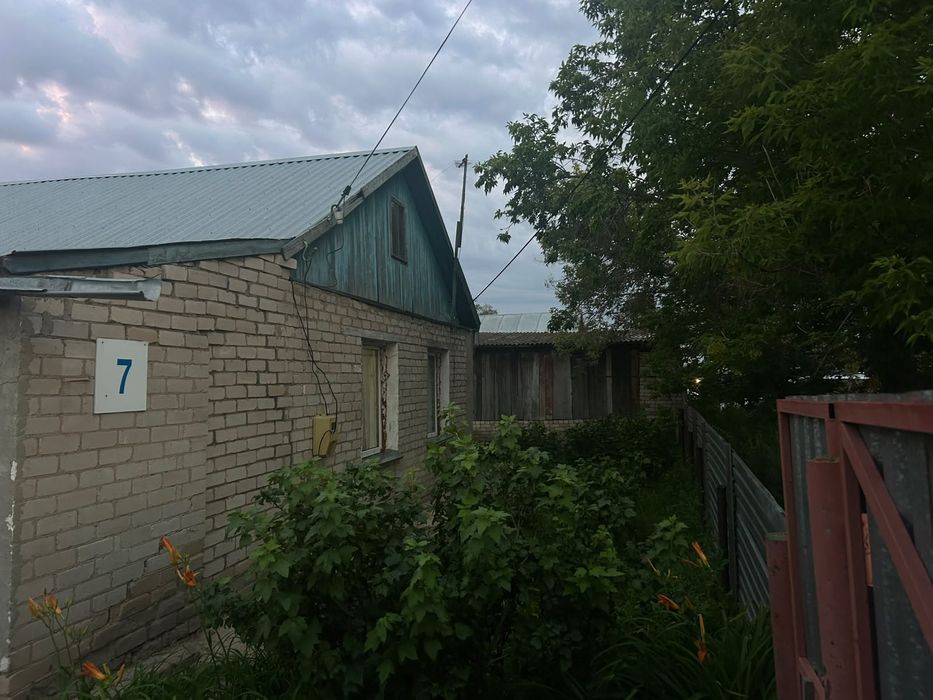 Продам чясный дом