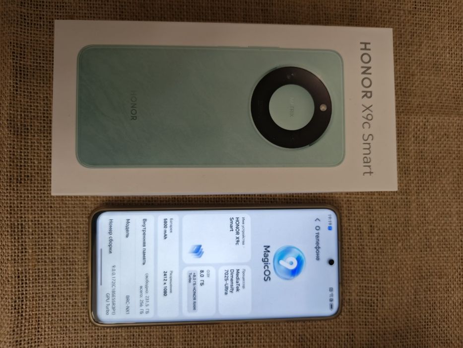 Honor x9c smart смартфон