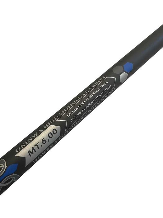 Телескоп без водачи Okinwa – BEST CHOICE 5м / 6м