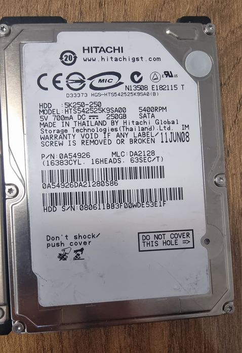 Хард диск 250 gb