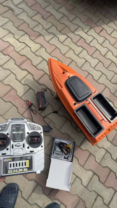 Barcuta  de plantat + sonar cadou,