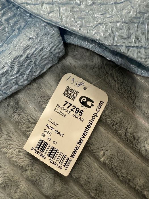 Продам вечернее женское платье