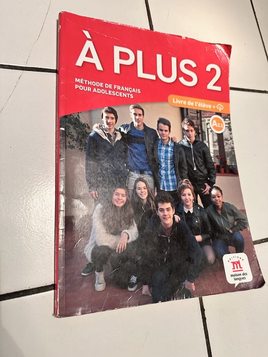 Продавам учебници и учебни помагала- БГУчебник, Клет и Просвета.