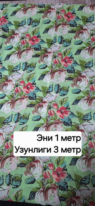 Винтажные Женский материал Крепдешин и шифоны
