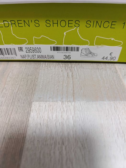 Нови боти Primigi