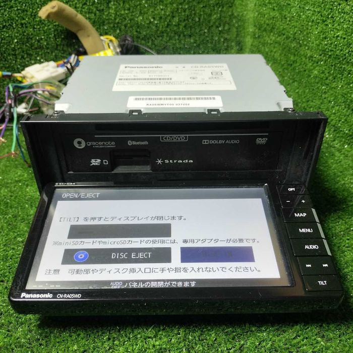 Продам Мультимедийной автомагнитолы Panasonic Strada CN RA05WD