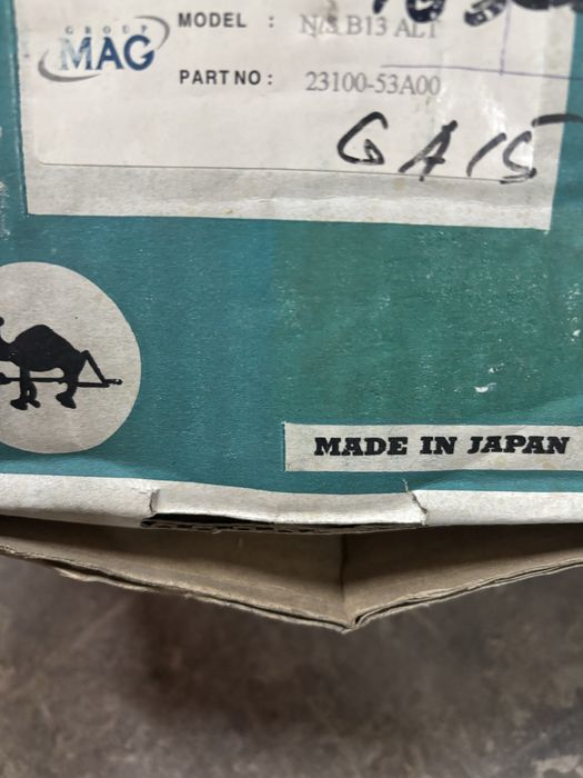 Генератор ниссан санни 1.3 89г